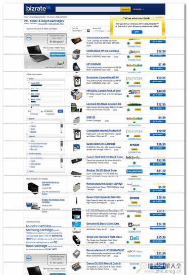Bizrate:比较购物搜索引擎