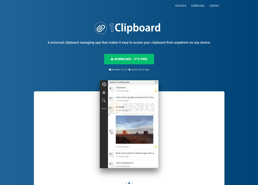 1clipboard缩略图