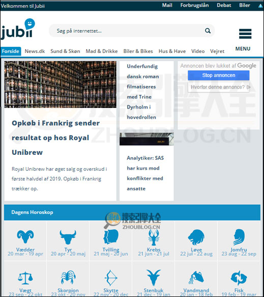 丹麦JuBii门户网