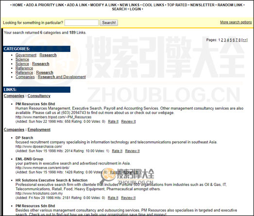 Malaysiadirectory搜索结果页面图