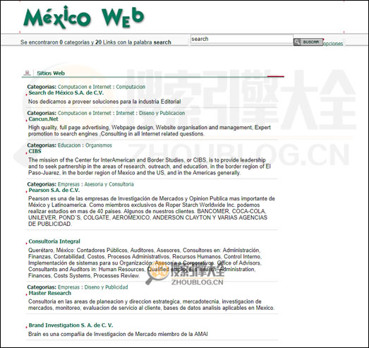 Mexico搜索结果页面图