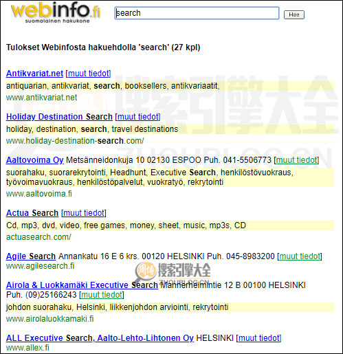 webinfo搜索结果页面图