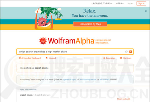 wolframalpha搜索结果页面图