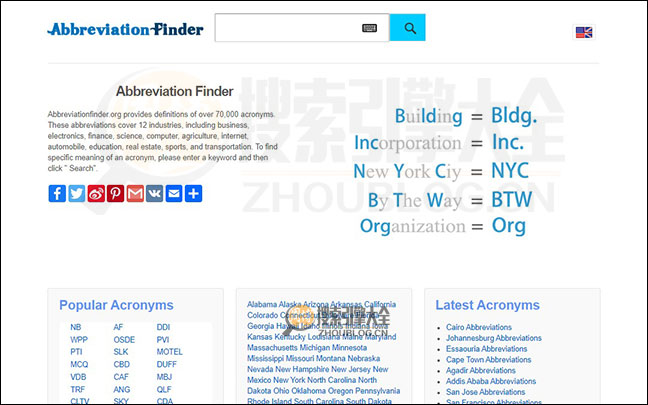 Abbreviation Finder首页缩略图