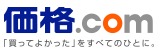kakaku logo