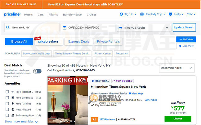Priceline搜索结果页面图