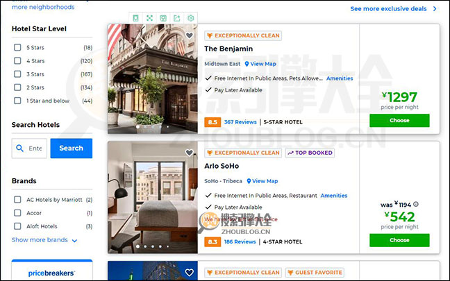 Priceline搜索结果页面图3
