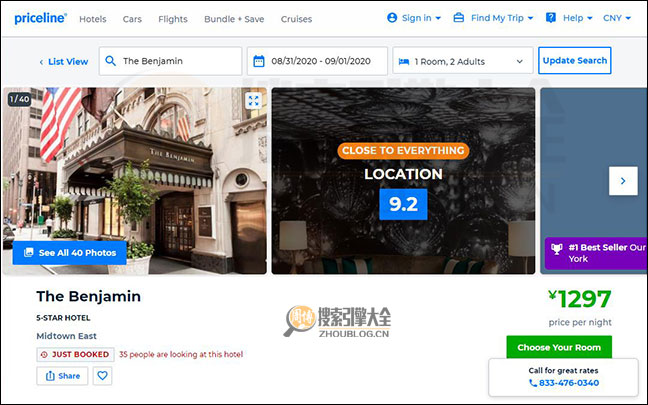 Priceline搜索结果页面图4