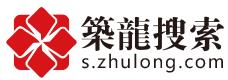 s.zhulong logo