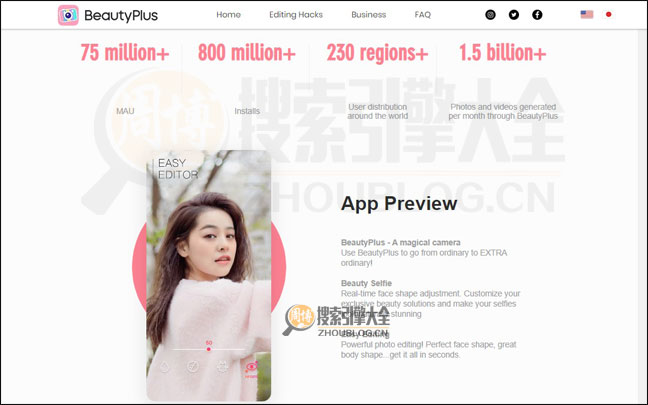 BeautyPlus首页缩略图2