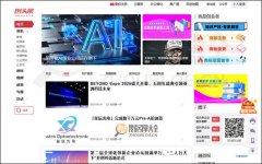 cTouTiao:创头条互联网金融资讯【中国】