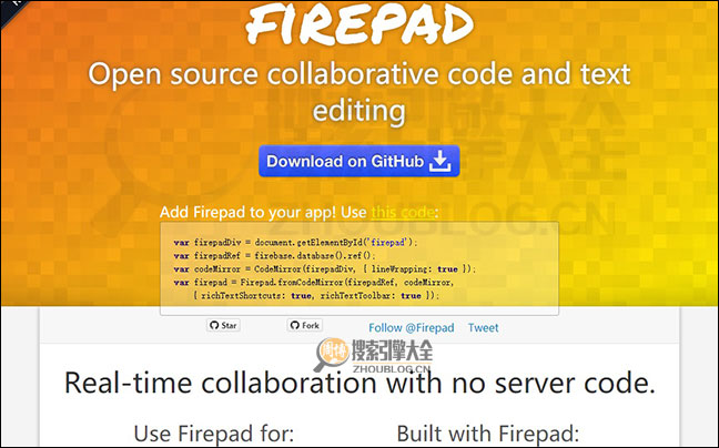 Firepad.io首页缩略图