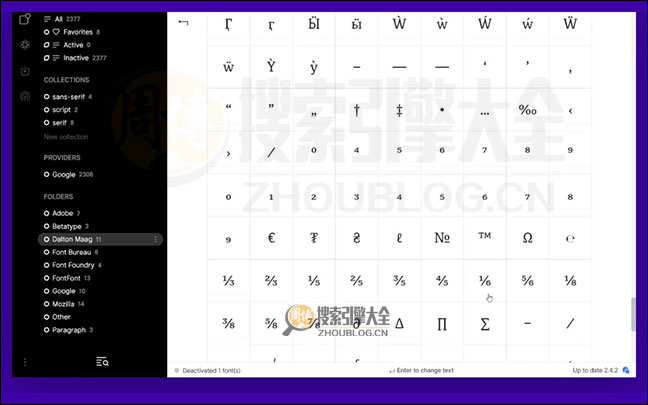 Fontbase首页缩略图