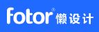 Fotor懒设计 logo