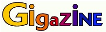 GIGAZINE logo