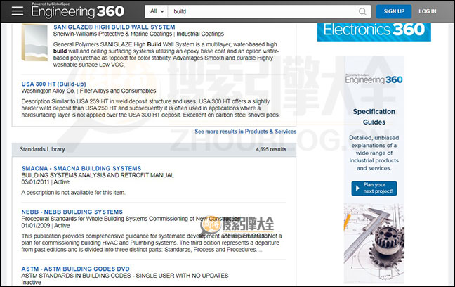 Engineering360搜索结果页面图2