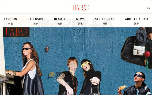 HaiBao:海报时尚互动媒体网【中国】