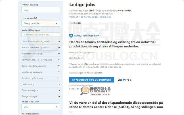 Jobsearch搜索结果页面图
