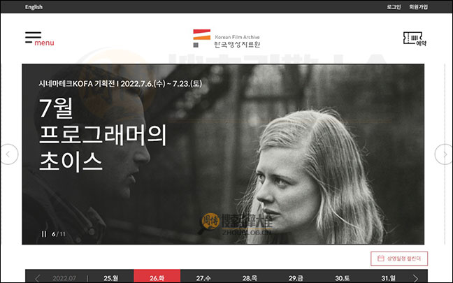 KoreaFilm首页缩略图