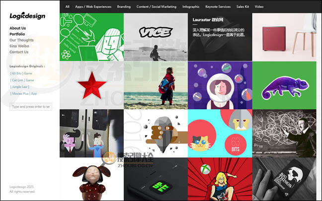 LogicDesign:创意商业设计营销平台【中国