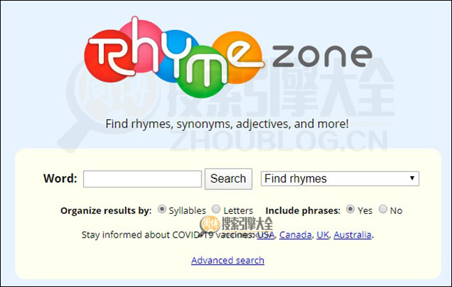 Rhyme Zone首页缩略图