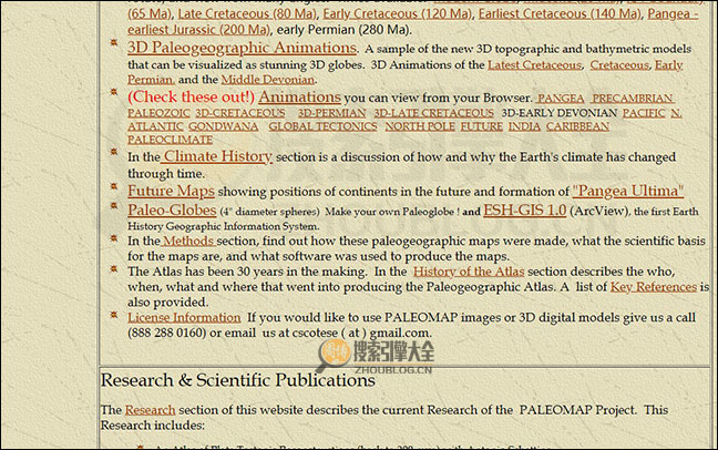 PaleoMap首页缩略图2