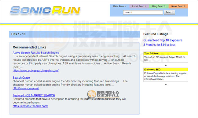 Sonic Run搜索结果页面图