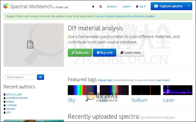 Spectral Workbench：免费开源光谱数据库【美