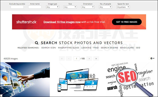 StockFresh搜索结果页面图