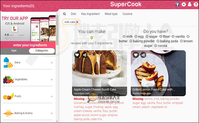 Supercook搜索结果页面图