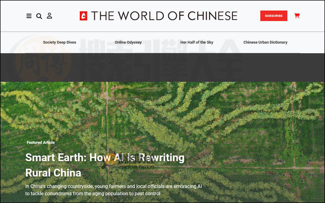 WorldofChinese:汉语世界杂志官网【中国】