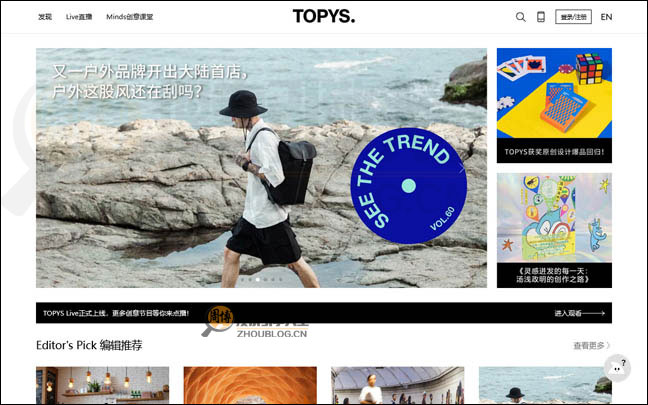 Topys:全球顶尖创意分享平台【中国】