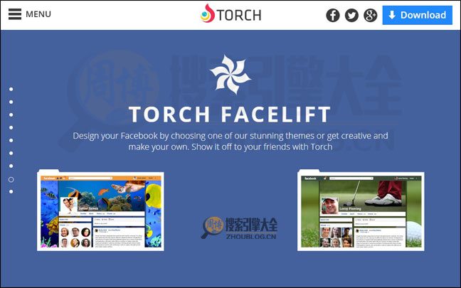 TorchBrowser首页缩略图2