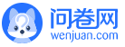 WenJuan logo