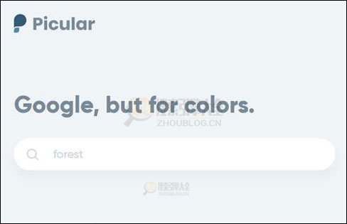 Picular：基于关键词的颜色搜索引擎【美国】