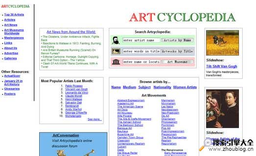 ArtCyclOpedia:美术百科全书搜索引擎