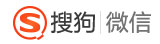 sogou weixin logo