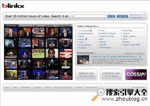 跨平台视频搜索引擎Blinkx缩略图