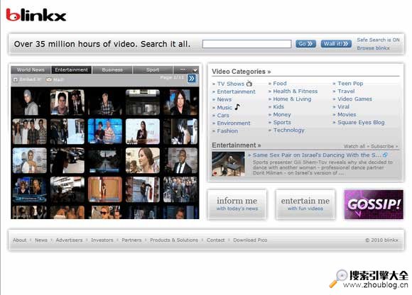 跨平台视频搜索引擎Blinkx SERP