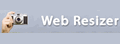 WebResizer:在线图片压缩工具logo