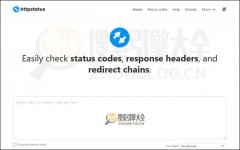 Httpstatus.io：HTTP 状态码检查