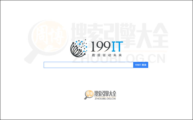 199IT搜索结果缩略图