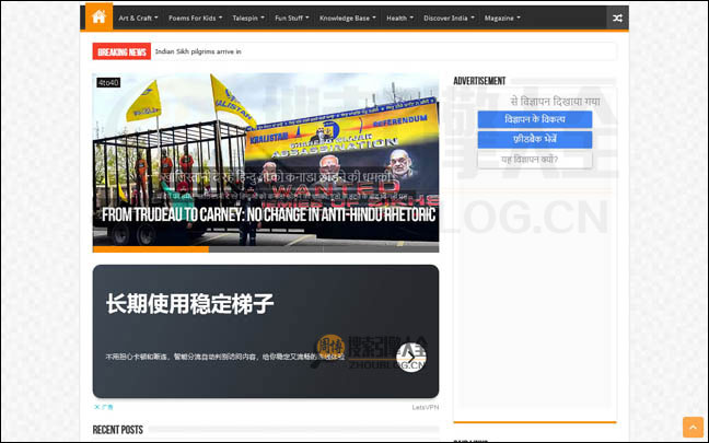4To40：儿童英语门户网【印度】