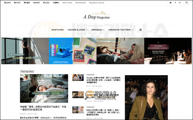 aDayMagazine首页缩略图