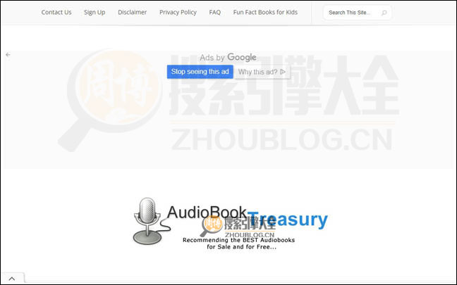 AudioBookTreasury首页缩略图