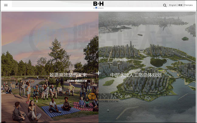 BharcHitects首页缩略图2