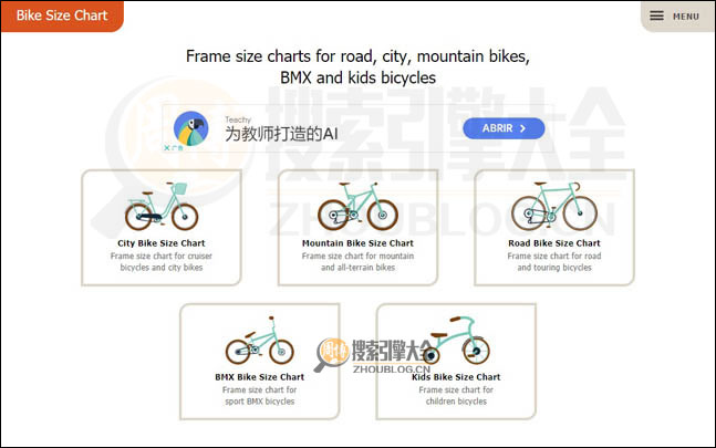 BikeSizeChart首页缩略图