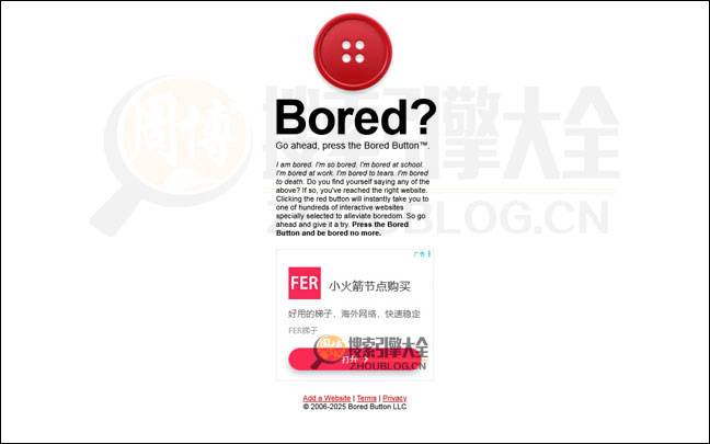 BoredButton首页缩略图