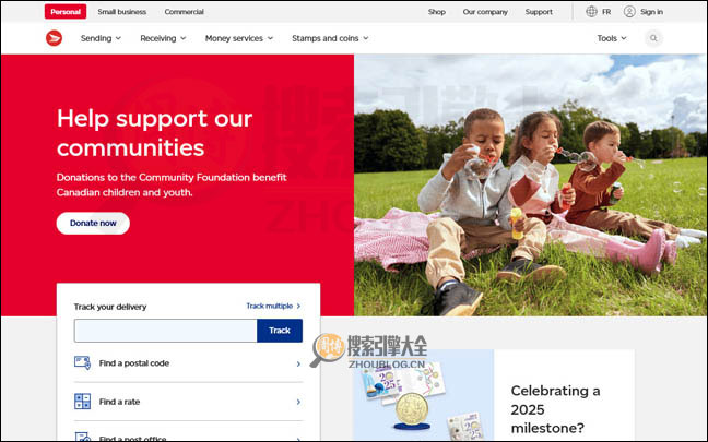 CanadaPost：加拿大邮政快递查询网