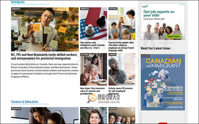 CanadianImmigrant首页缩略图2